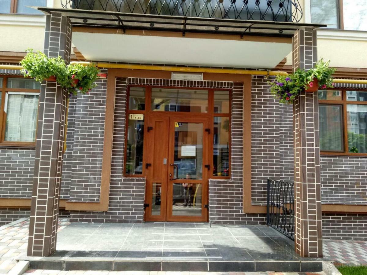 Apartment Studio Paris 51 Irpin Exterior foto